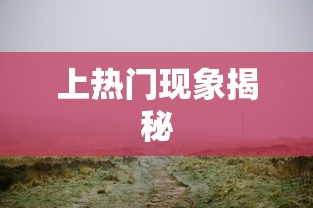 手游QQ飞车退游号会封吗？探究封号机制与玩家权益  第1张