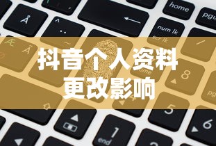 手游中的近战恶心体验。  第1张