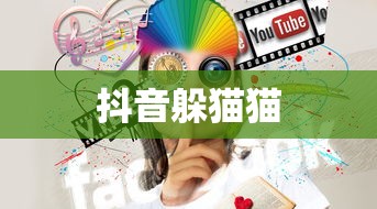 婚姻状况填写指南  第1张