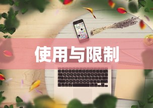 2025年地震目录  第1张