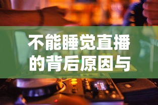 华为EC6108V9机顶盒使用指南  第1张
