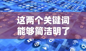 身份证尺寸标准详解，多少厘米才是标准尺寸？  第1张