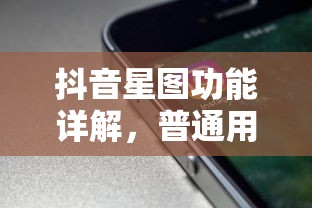 四大名捕斗将军免费观看  第1张