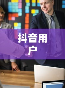 元音字母和辅音字母有哪些  第1张