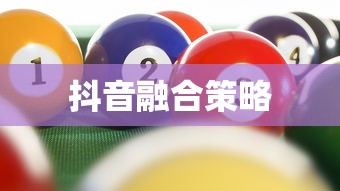 九州缥缈录TXT下载百度网盘  第1张