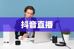 妮可罗宾惊艳高清照片  第1张