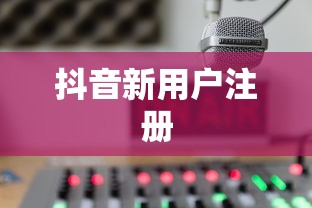 山海经ol 手游下载  第1张
