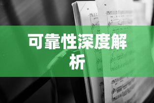 斗罗大陆免费全集在线观看完整版-星空  第1张