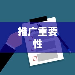 WWW面临的安全漏洞与挑战  第1张