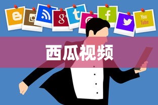 runningman2014在线观看老韩综  第1张