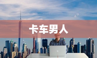 火影忍者手游十亿金币奖励大揭秘  第1张