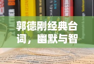 奥松板做柜门的优缺点详解  第1张
