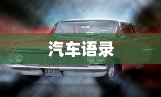 2k16中文版下载官方