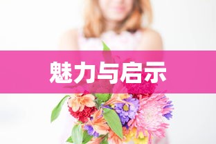 元气骑士无限钻石版无限金币免费  第1张