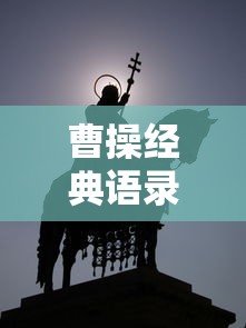 中国式家长破解版内置作弊菜单  第1张