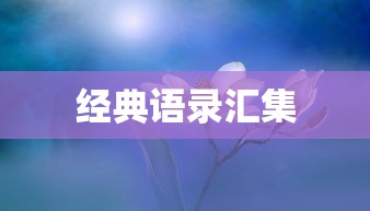 手游打补丁的可行性分析  第1张
