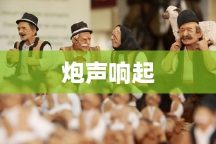 国内油价将于12月5日24时调整,或将小幅上调  第1张