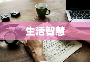 问道手游私sf代理  第1张