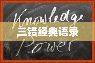 银河奥特曼中文版免费观看  第1张