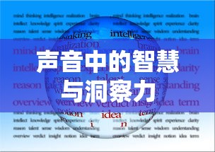 风月传奇手游版，探索与解析  第1张