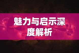 陆风X7报价单  第1张