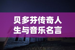 衣服尺码字母代表什么意思  第1张