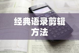 IMToken钱包身份恢复全攻略  第1张