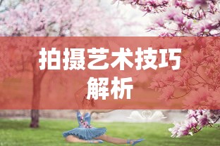 海贼王剧场版全集网盘  第1张