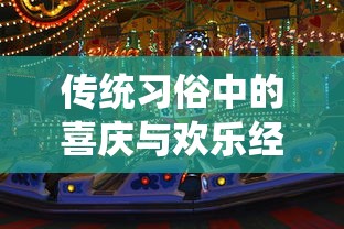 番茄青柠影视电视剧大全  第1张