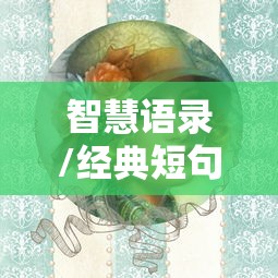 fgo瓦尔基里值得练吗 fgo瓦尔基里值得练吗
