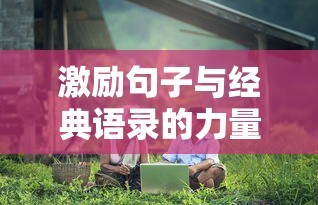kungfu是什么意思  第1张
