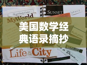 洛克王国暗影冰龙王技能石怎么得  第1张