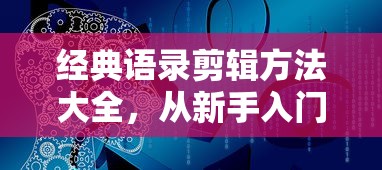 啦啦啦 中文 日本 免费 高清 免费观看  第1张