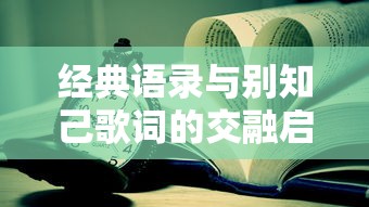 韩玖诺微博回应  第1张