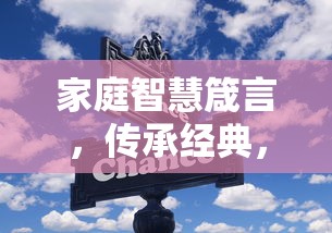 大话问仙官网首页  第1张