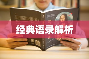 春运抢票攻略，了解抢票次数与策略，顺利回家过年  第1张