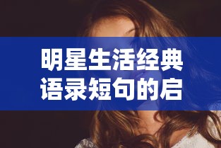 创想兵团辅助群  第1张