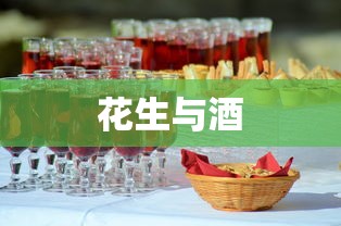 湖北汉江属于哪个市管辖  第1张