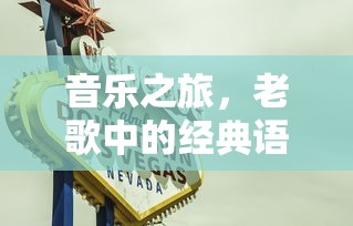 大话西游之大圣娶亲加长版在线观看  第1张