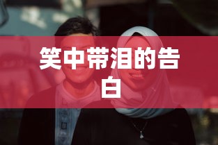 阿瓦达索命咒英文  第1张