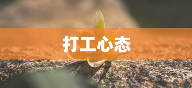 下载汤姆猫跑酷无限内购无限金币无限钻石版  第1张