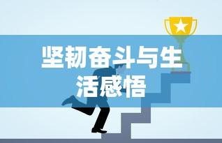 偏爱吉他谱c调简单版  第1张