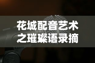 95秀最新版下载  第1张