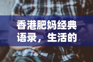 星游记在线观看免费完整版  第1张
