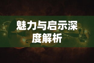赘婿电视剧完整版免费视频大牛  第1张