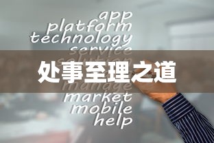 奇瑞威麟v5  第1张