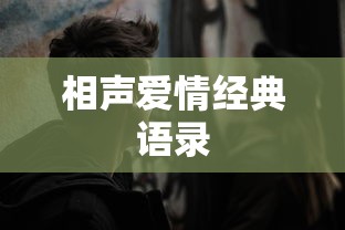 战神英灵殿攻略  第1张