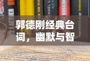 狼人杀视频熊猫tv  第1张
