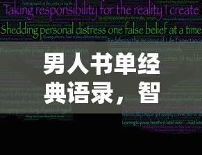 嘀嘀打车怎么用券支付  第1张
