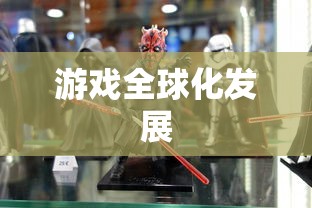 实况足球攻略app  第1张